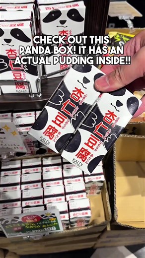 Discover Unique Japanese Jelly Treats at Kaldi