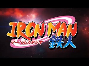 Iron Man Anime Opening (Naruto) by Ghost Animator