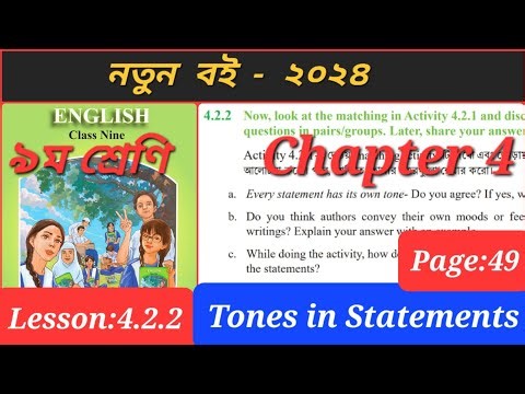 Class 9 English chapter 4. Lesson- 4.2.2. Tones in Statements. Class 9 English new book 2024