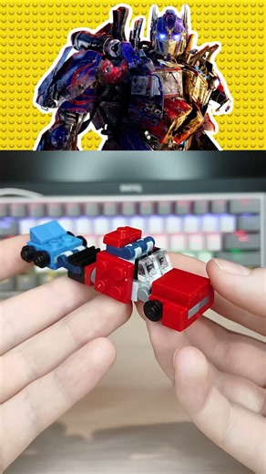 Optimus Transformer Lego #lego