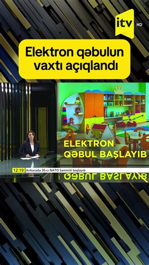 Elektron qəbulun vaxtı açıqlandı