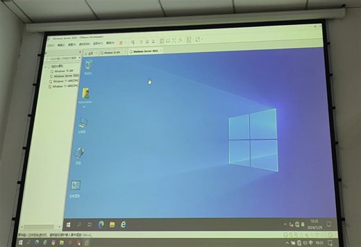 计算机网络 Windows server 本地用户和组 教学视频