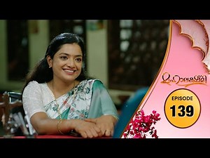 Mahalakshmi | Flowers TV | EP # 139
