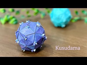 折り紙 丸くて可愛いくす玉を作ってみた!作り方/DIY How to Make a Round and Cute Kusudama. Paper ball. Paper craft.Origami