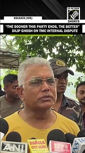 ‘"Internal matter of TMC” Dilip Ghosh Criticises TMC, says Party's future lies with EC