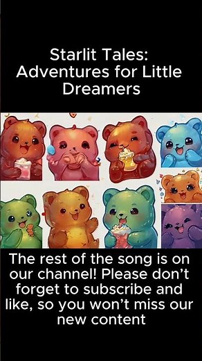 The Gummy Bear Dance