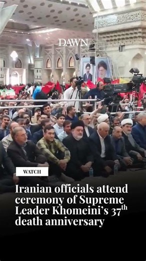 Iranian officials attend ceremony of Supreme Leader Khomeini’s 37th death anniversary