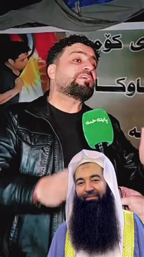 فاخیرهه ریری - جوانی کوردستانی و فرهنگ آن