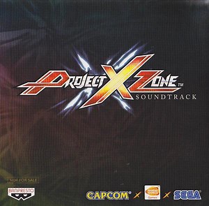 Various - Project X Zone Soundtrack