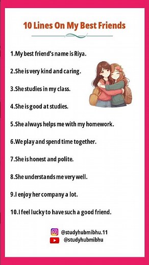My Best Friend Essay in English | 10 Lines Easy & Simple ✨
