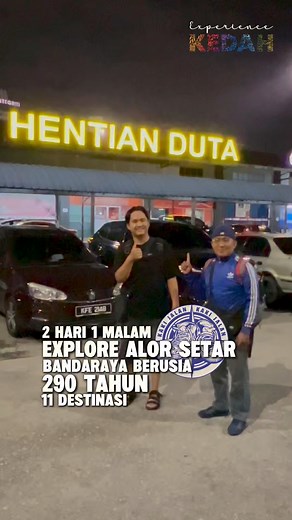 Explore Alor Setar Kedah — 11 Lokasi Assalamualaikum semua… Perjalanan kali ini membawa kami ke sebuah bandaraya yang wujud sejak 21 Disember 1735, inilah Alor Setar, pusat pemerintahan Kedah yang diasaskan oleh Sultan Muhammad Jiwa Zainal Adilin Mu’adzam Shah II. Sejak abad ke-18, kota ini berkembang di tebing Sungai Kedah sebagai nadi kerajaan dan tempat lahirnya ramai tokoh penting negeri. Dari Hentian Duta, Kuala Lumpur, kami menaiki bas hampir enam jam untuk eksplorasi ringkas 2H1M di banda