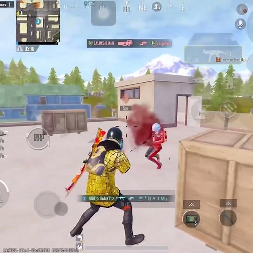 Livik Legends Unleashed: Exhilarating Gameplay in PUBG Mobile's Epic Livik Map