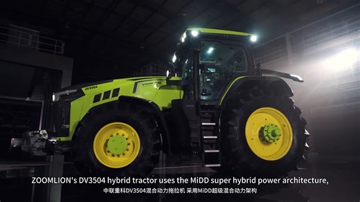 2.4K views · 154 reactions |  Power is the DV3504's forte. A high-horsepower engine combined with a 10C high-rate battery delivers exhilarating traction and driving performance:  Traction Force: 119 kN+  Lifting Force: 8800 kg  Hydraulic Output: 227 L/min Whether deep tilling, plowing, or heavy-duty towing, it delivers stability, power, and precision throughout. Click the video now to discover more of its advantages #tractor #zoomlion #DV3504 #zoomlionag | Zoomlion AG | Facebook