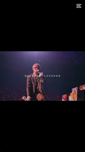 〚JO1〛 白岩瑠姫 #jo1 #jam #白岩瑠姫 〚@JO1_official〛