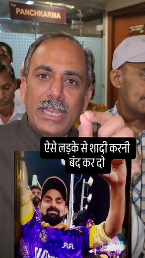 Thankyou so much | Health Knowledge India