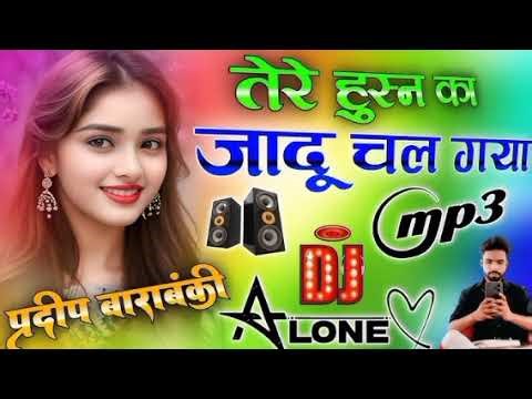 New Urdu song ‪@bestHindimusic-v2q‬