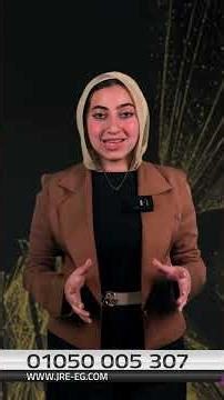 مول هيفورا بيزنس أكتوبر | Mall Hivora Business Hub October | شركة كيرال العقاريه Keral Developments