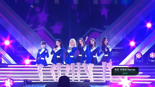 【4K 60FPS】T-ara So Crazy(完全疯了) (Live)