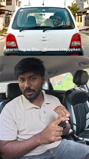 Drive Details on Instagram: "What Is Clutch Bite Point? – Quick Guide for Beginners #ClutchBitePoint #LearnDriving #CarBasics"