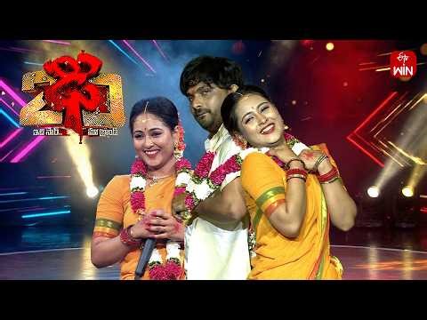 " Celebration of Vennela " Song | Sharvari Performance | Dhee 20 | 26th February 2026 | ETV Telugu
