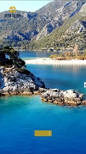 1.2K views · 1.5K reactions |  FLASH DEAL: Istanbul Summer Getaway!...