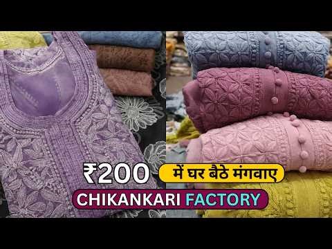 Pure Chikankari Kurti from Biggest Manufacturer of Lucknow with Worldwide Shipping
