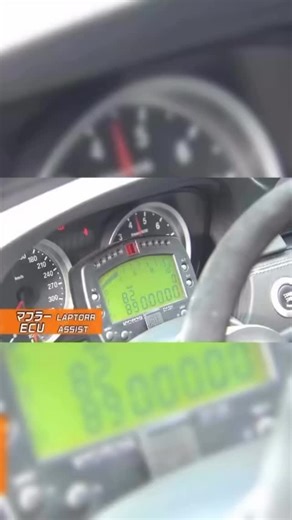 RETRO SPEC © on Instagram: "Assist BMW E92 M3 🇯🇵🇩🇪"