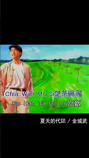 當被說 #你像茶碗蒸 是不是這個意思？ #茶碗蒸 #nana