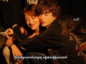 229K views · 8.4K reactions | Bad Things • https://t.me/songsforthatoneperson | 헦헼헻헴혀 헳헼헿 혁헵헮혁 헼헻헲 헽헲헿혀헼헻 | Facebook