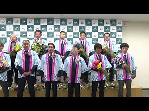 JAわかやま 組合長・役員の皆様 ご挨拶