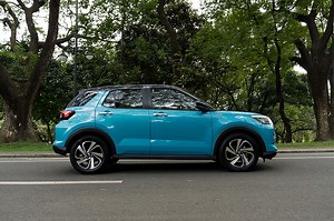 How Toyota Raize owners can avail of engine ECU reprogramming amid vehicle recall