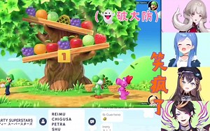 【主Reimu/Shu】可爱与复仇并不冲突（内含派瓦对决）