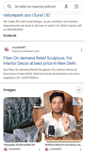 106K views · 813 reactions | 3D Luxury Wall Art Design | Modern 3D Relief Wall Panels for Home & Office | dcreator.in | Facebook