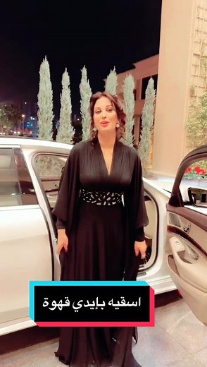 Lamia Jamal - Beauty of Music and Voice