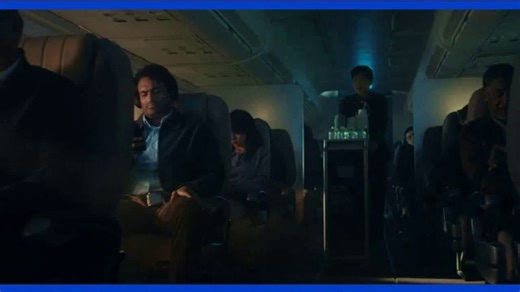 IBM TV Spot, 'AI: Podcast'