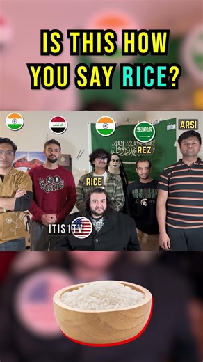 How “RICE” Sounds Around the World