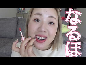 企業がMERYを選ぶワケ。タイアップによるブランド価値向上のヒミツをご紹介！