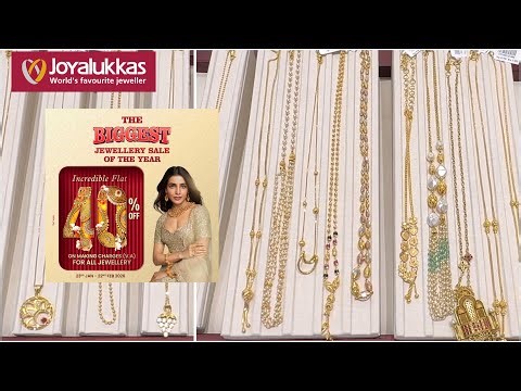 Chrompet Joyalukkas Gold Chain Collections| Fancy Short Chain Collections | Light Weight Chain