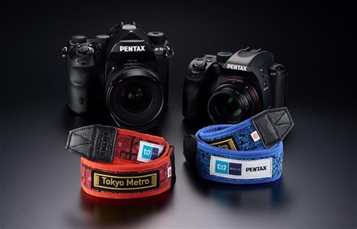 Ricoh released new Pentax limited-edition camera straps upcycled from train seats - Pentax & Ricoh Rumors