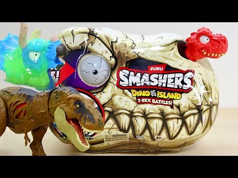 超BIGサイズの恐竜化石ケースからパーツを取り出して組み立て! SMASHERS DINO ISLAND T-REX BATTLES