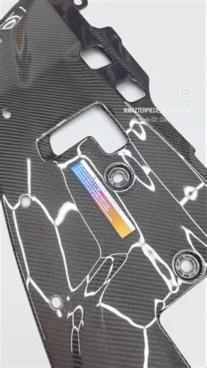 Nissan 400Z Carbon radiator cover