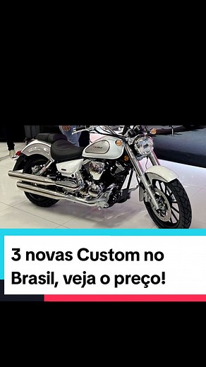 Novo lançamento: 3 motos CUSTOM da SHINERAY no Brasil