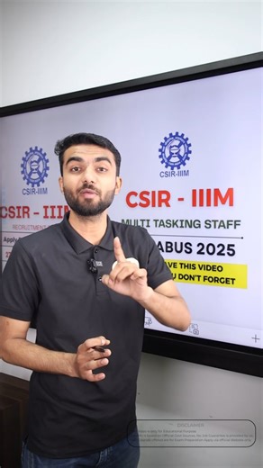 4.9K views · 35 reactions |  CSIR - IIIM MTS EXAM SYLLABUS 2025...