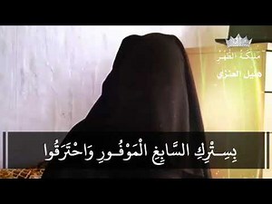 حالات واتس اب دينيه|.|اناشيد اسلاميه قصيره|.|مقاطع أنستقرام قصير