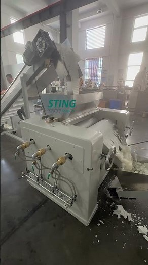Three Roll Mill Working Process | Precision Grinding Machine