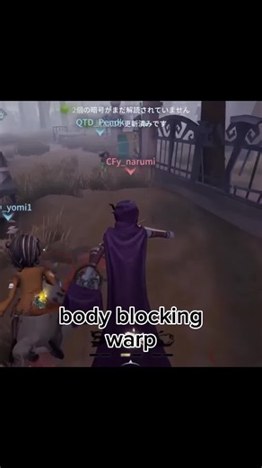 wildling's boar fatahh | QTD Yomi, Terad, & Pendk #IDV#COA#IdentityV#peddler#enchantress