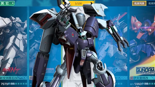 帅和手感为一体的power冷门强机