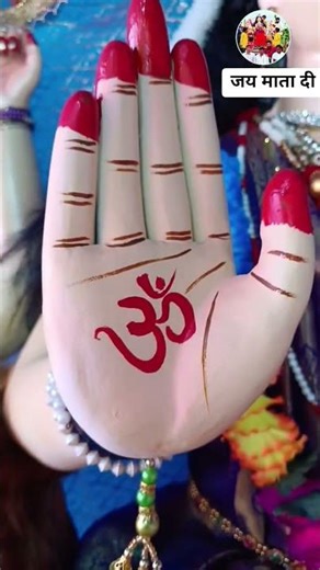 नवरात्रि पर्व,मां की भक्ति, #bhakti दुर्गा जी के गाने ,song