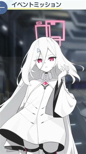 Key / Kei chan Tickle Attack - Blue Archive