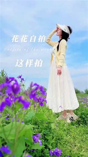 三種自拍技巧與遙控器使用指南